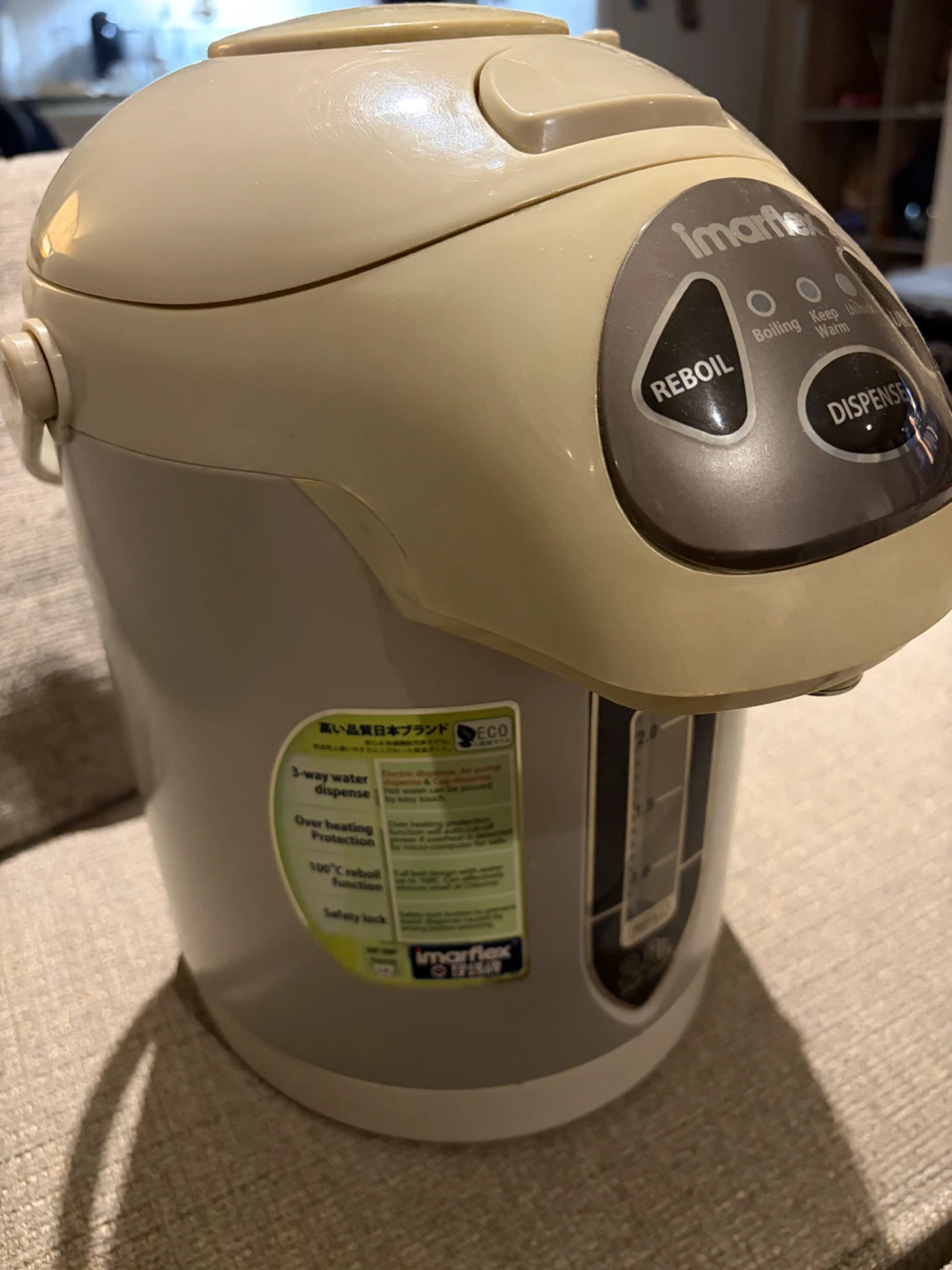 Imarflex Electric Water Dispenser - photo 2