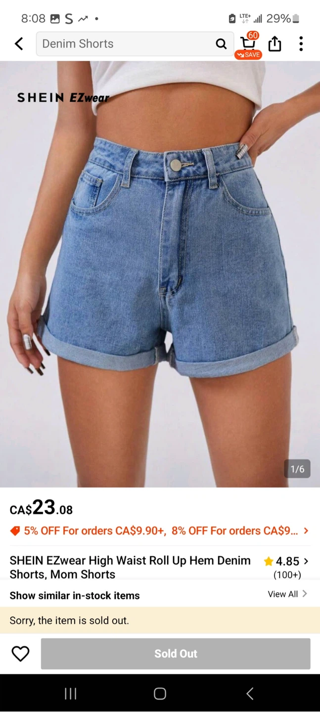 SHEIN High Waist Mom Denim Shorts WORN TWICE