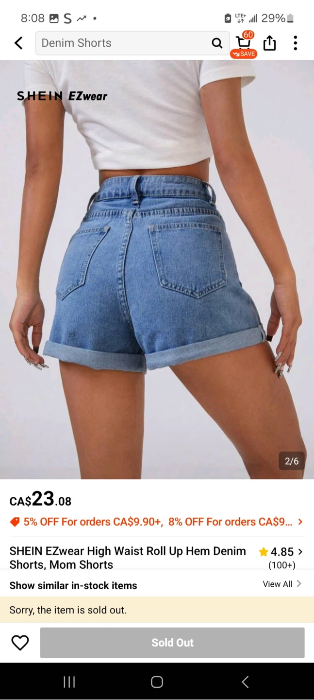SHEIN High Waist Mom Denim Shorts WORN TWICE - photo 2