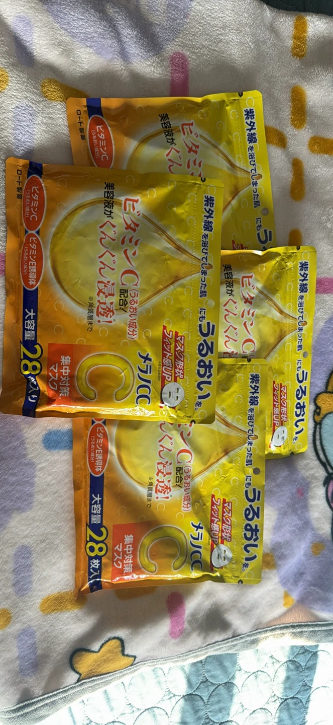 Melano CC Vitamin C Intensive Face Masks - photo 2