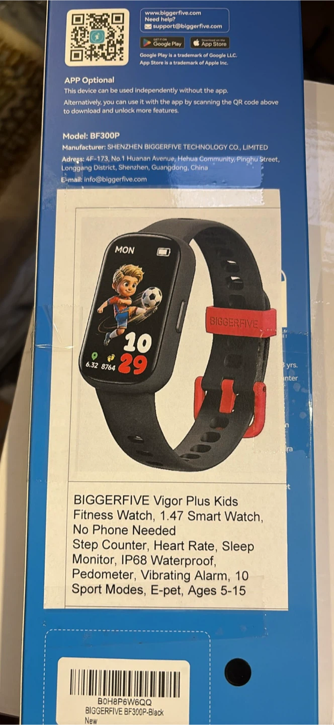 Biggerfive Vigor Plus Kids Fitness Watch - Black - photo 2