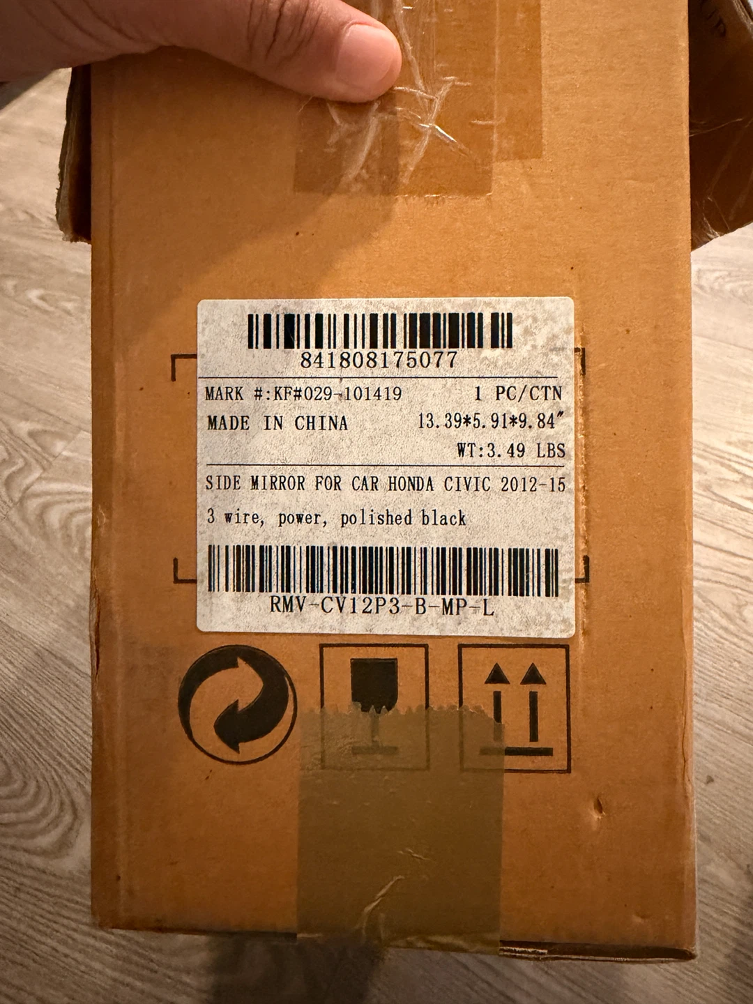 MOVING SALE - Driver Side Mirror for Honda Civic 2012-15 - photo 2