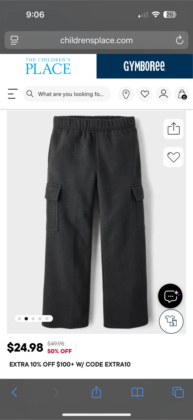 Boys Grey Jogger Pants - photo 2