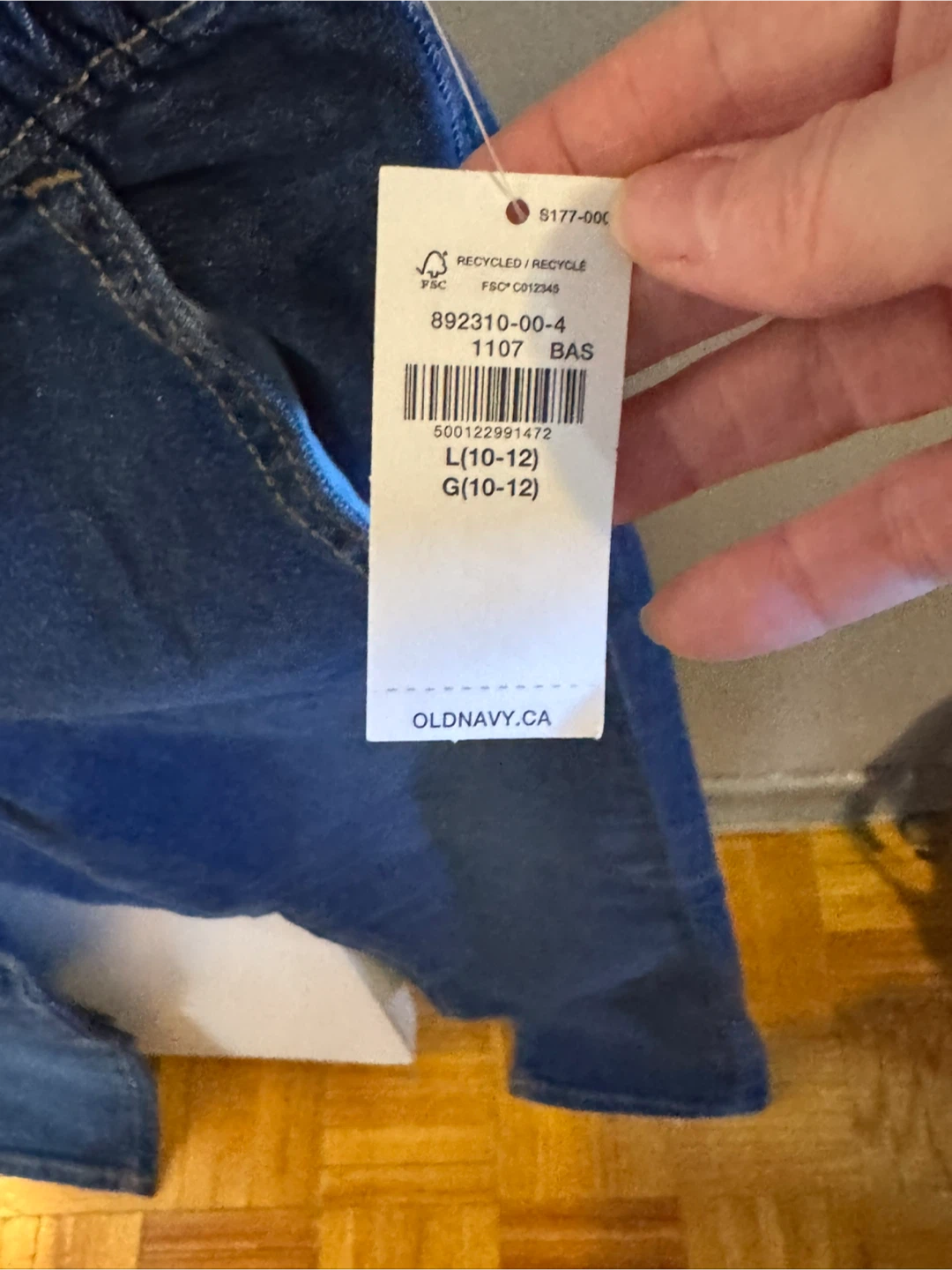 BNWT Old Navy Boys Jeans Size Large 10-12 - photo 2