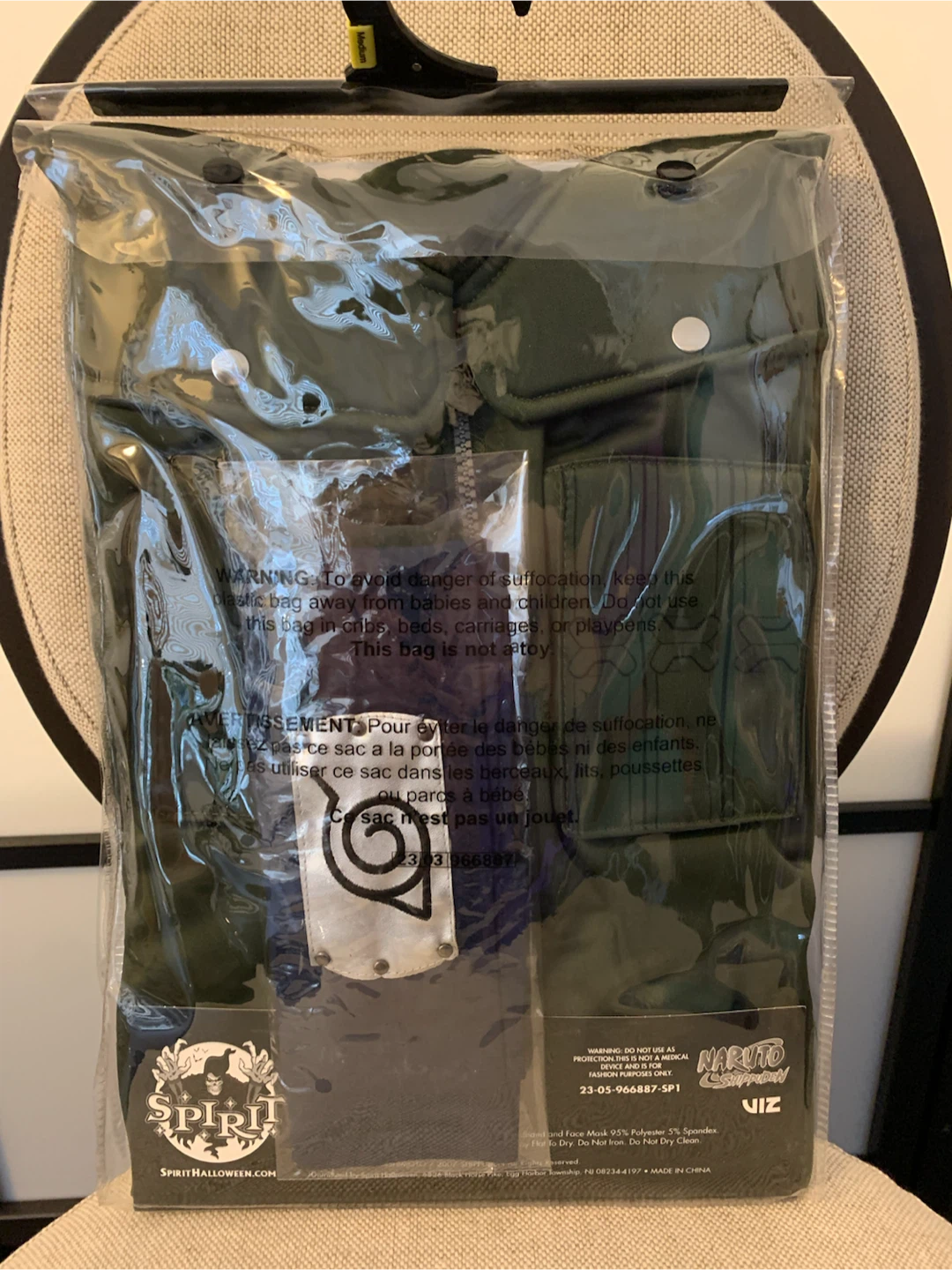 Naruto Shippuden Kakashi Costume Medium - photo 2