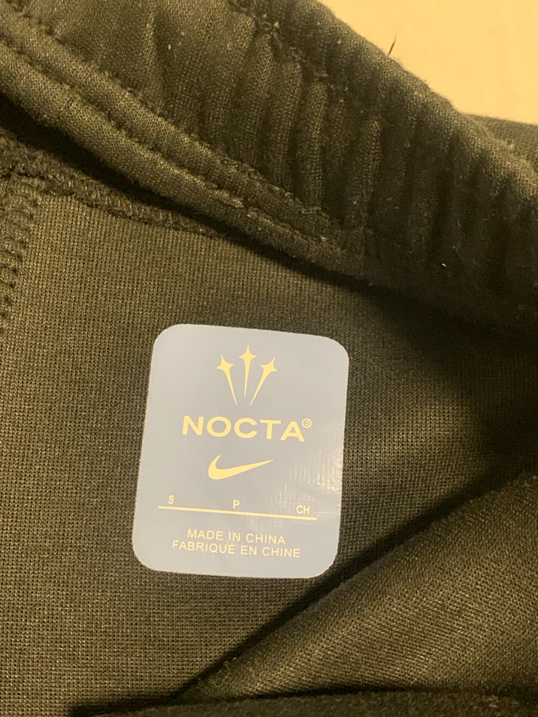 Nike x NOCTA Sweatpants - photo 2