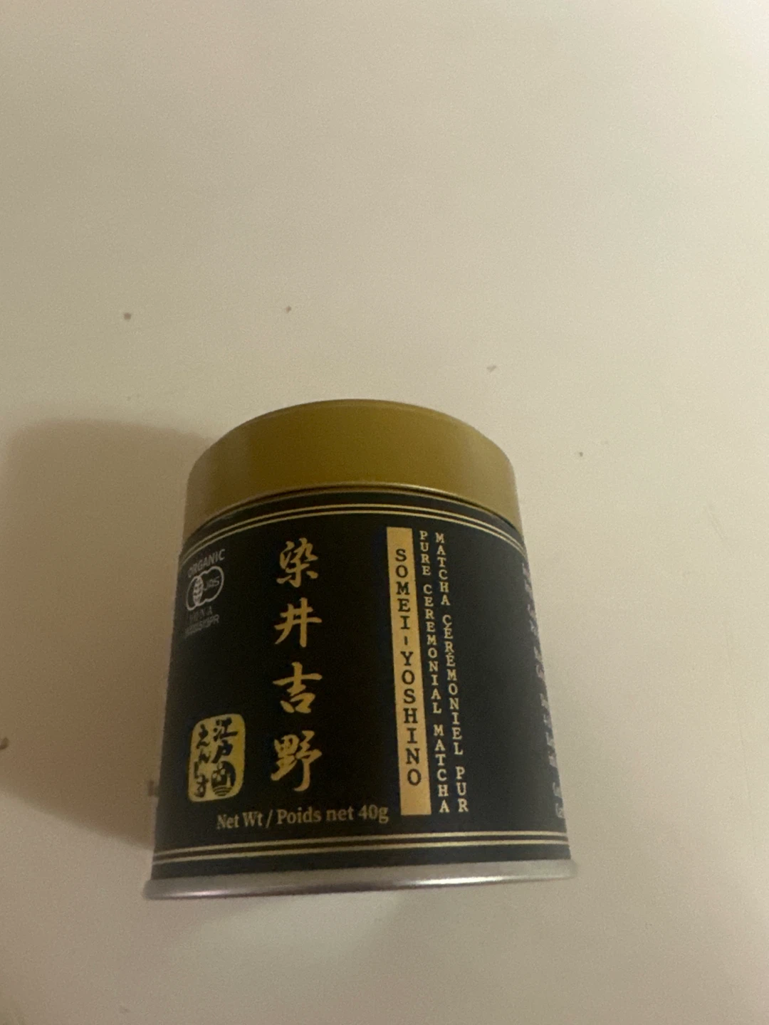 Yedoensis Somei-Yoshino Organic Ceremonial Matcha Powder