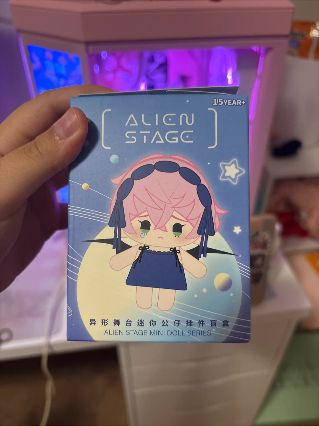 Alien Stage Till Mini Doll Plush Keychain - photo 3