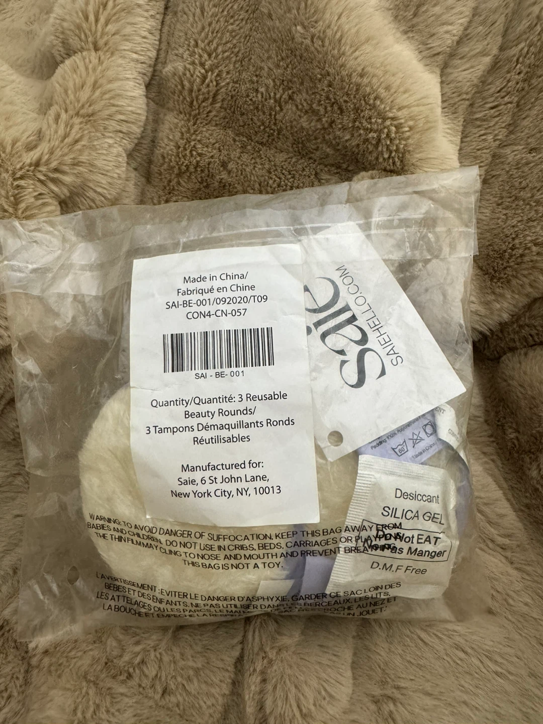 SAIE Reusable Beauty Rounds 3 Pack White Lavender - photo 2