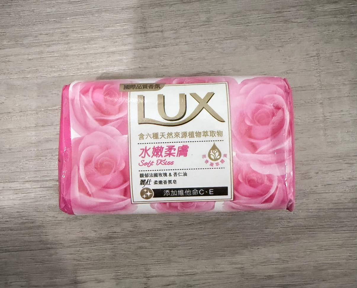 Lux Soft Kiss Beauty Bar Soap