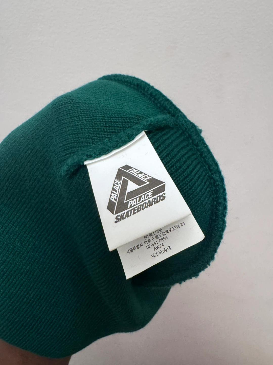 Palace Skateboards P Logo Beanie Green - photo 3