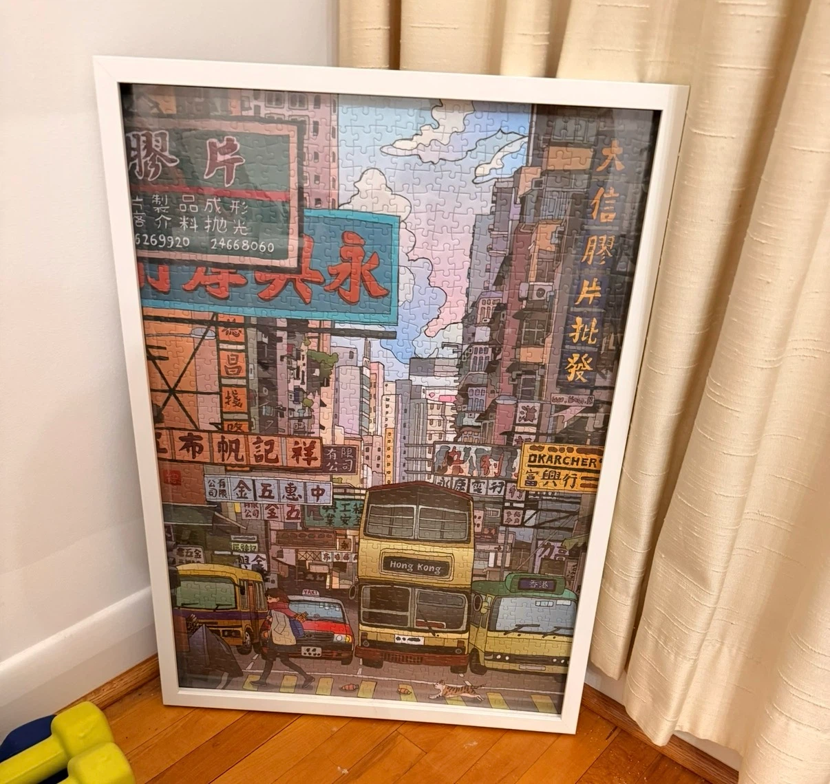 IKEA 50x70cm White Frame - photo 4