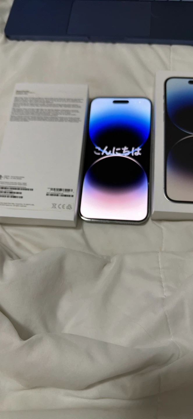 Apple iPhone 14 Pro Max 128GB Silver
