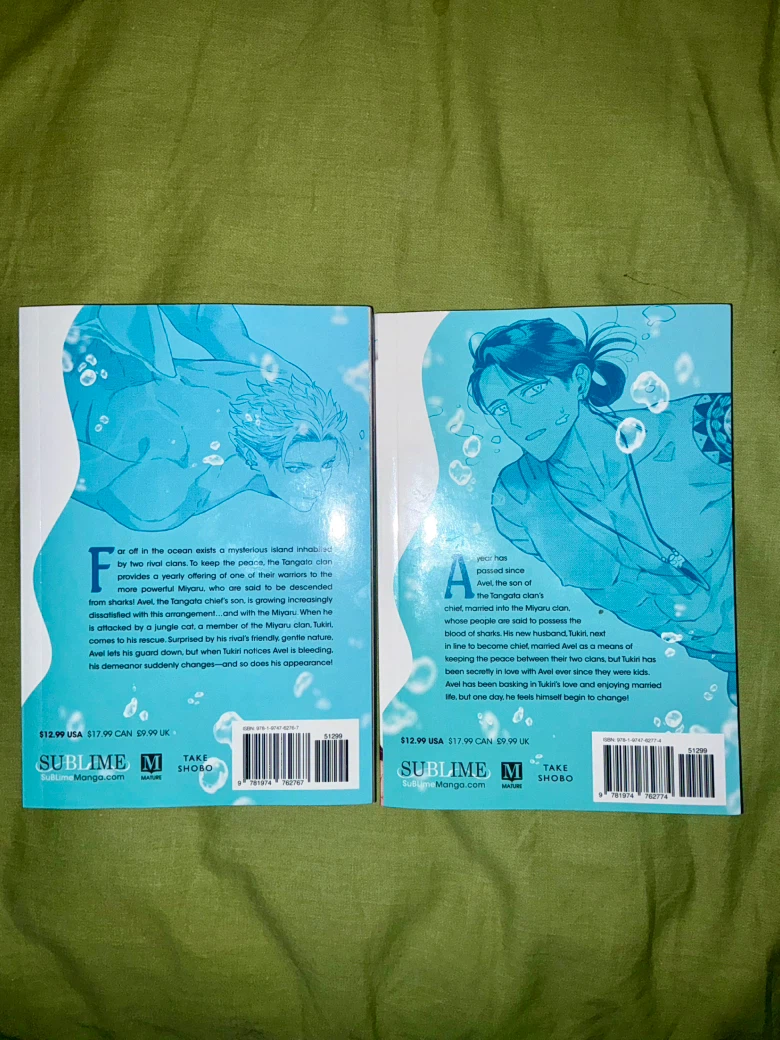 Bride of the Shark Clan Manga Set by Satomichi - photo 2