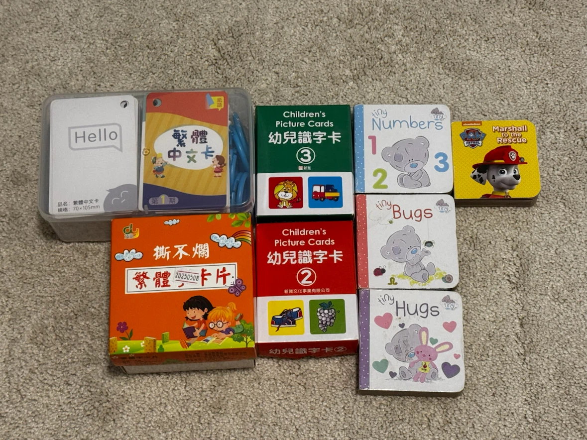 Children's Educational Card and Board Book Set