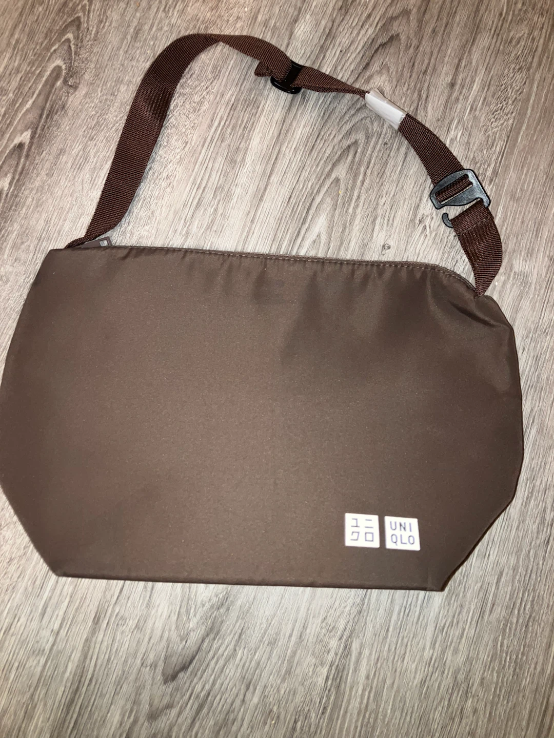Uniqlo Brown Insulated Cooler Bag