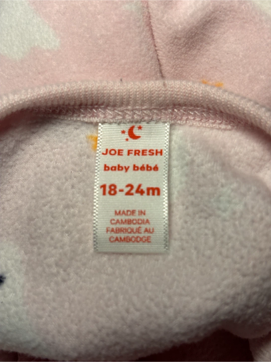 Joe Fresh Ghost Print Sleepsuit sz 18-24months - photo 3