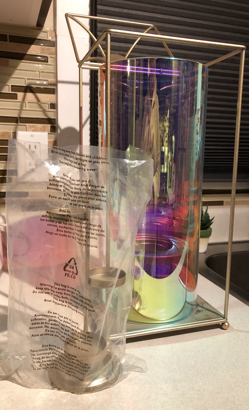 Iridescent Glass candle Lantern by Shining moments Partylite - photo 4