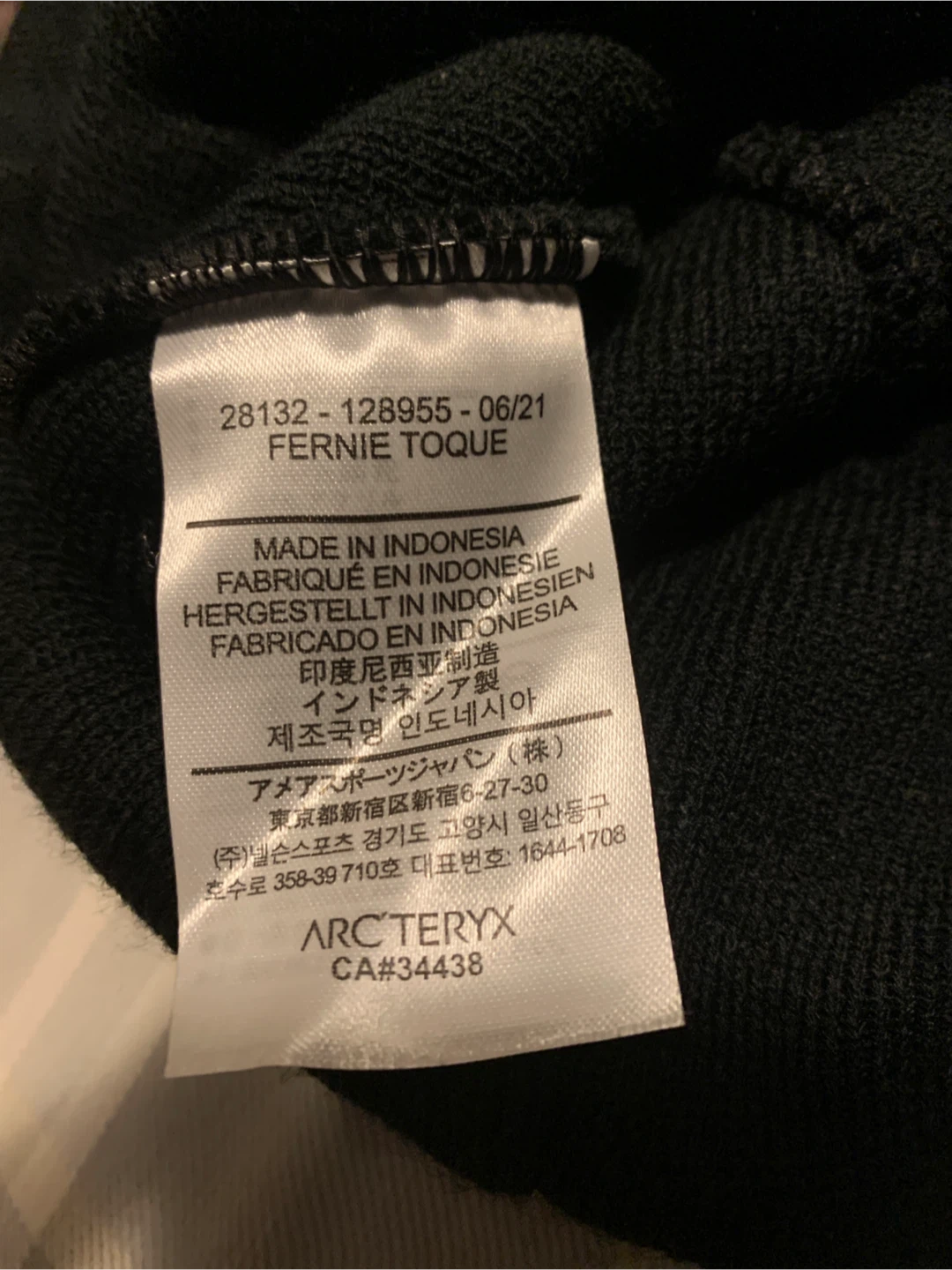 Arc'teryx Fernie Toque Beanie - photo 2