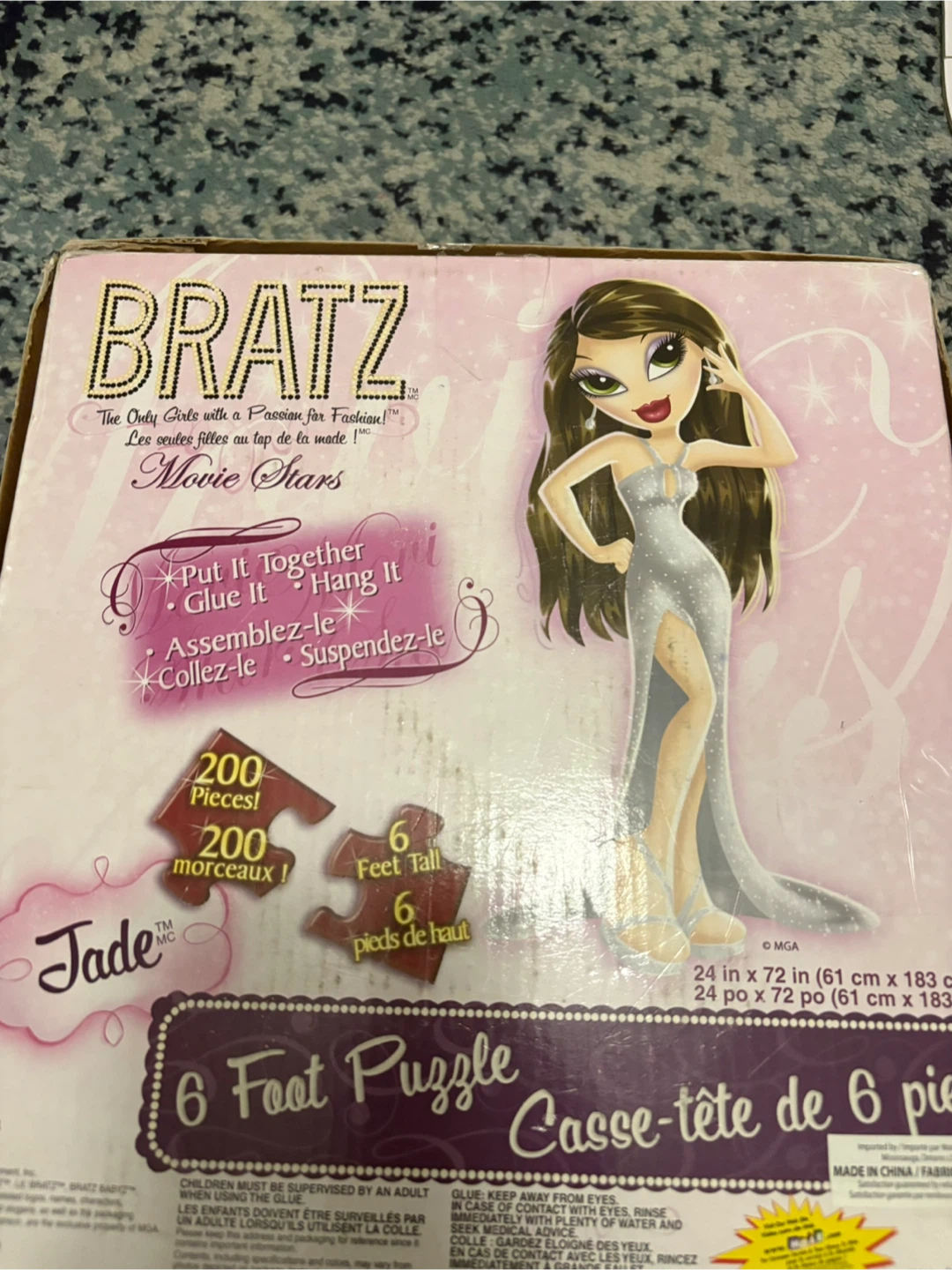 Bratz Movie Stars Jade 6-Foot Floor Puzzle - photo 3