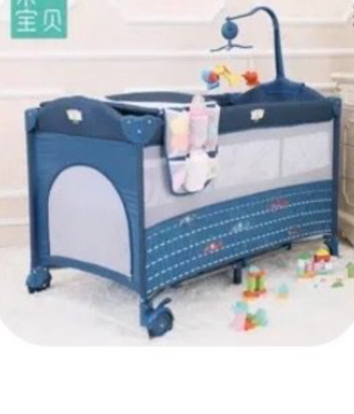 Portable Baby Playard / Travel Crib with Mobile & Storage Bag