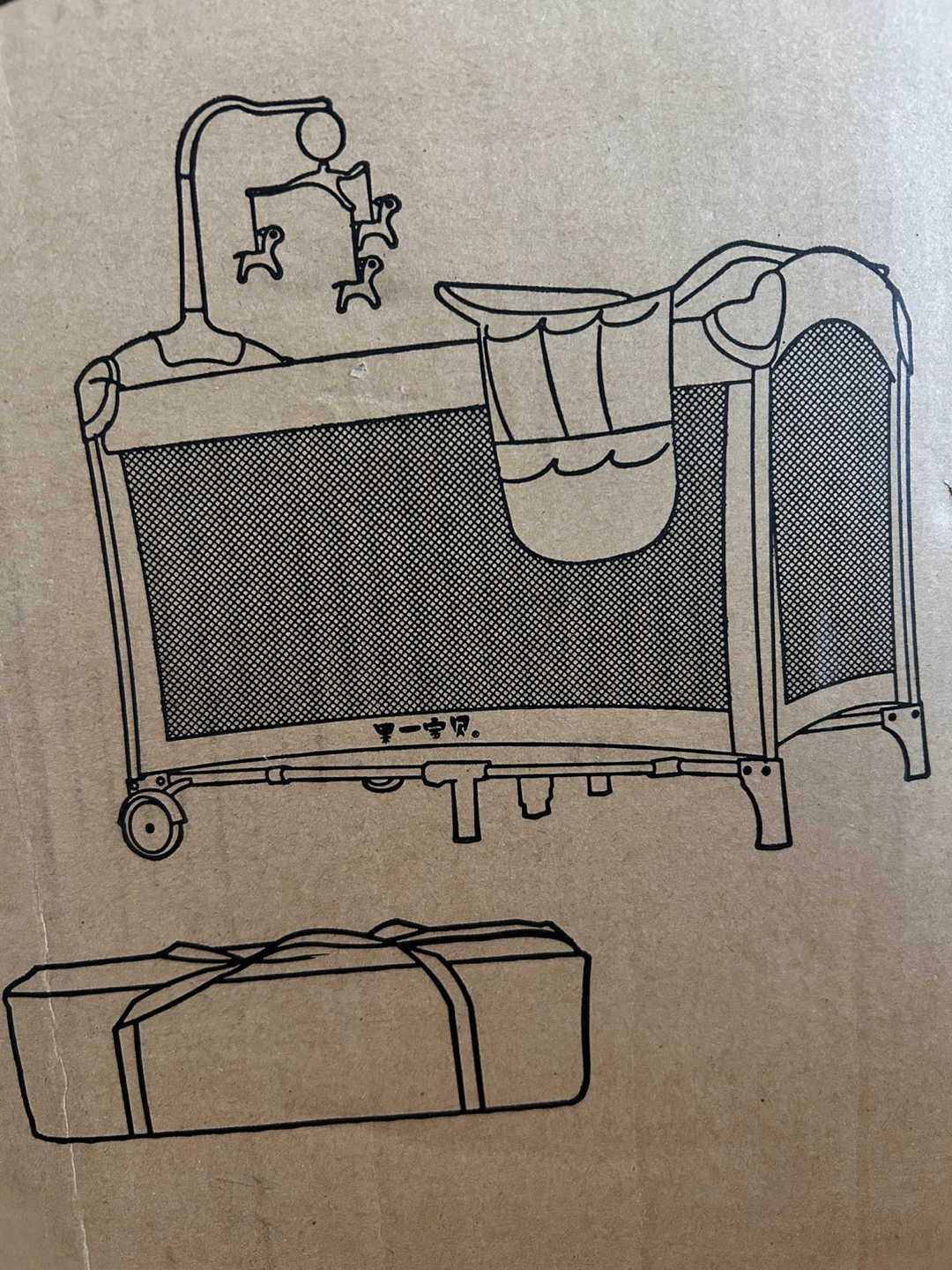 Portable Baby Playard / Travel Crib with Mobile & Storage Bag - photo 2