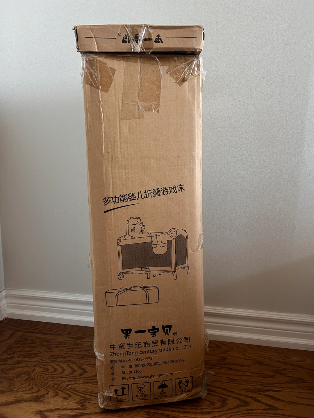 Portable Baby Playard / Travel Crib with Mobile & Storage Bag - photo 3