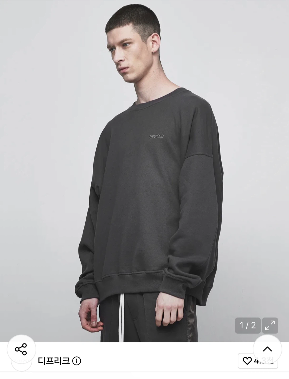 ‼️Korean brand) DPRIQUE ALL BRAND NEW‼️ - photo 4