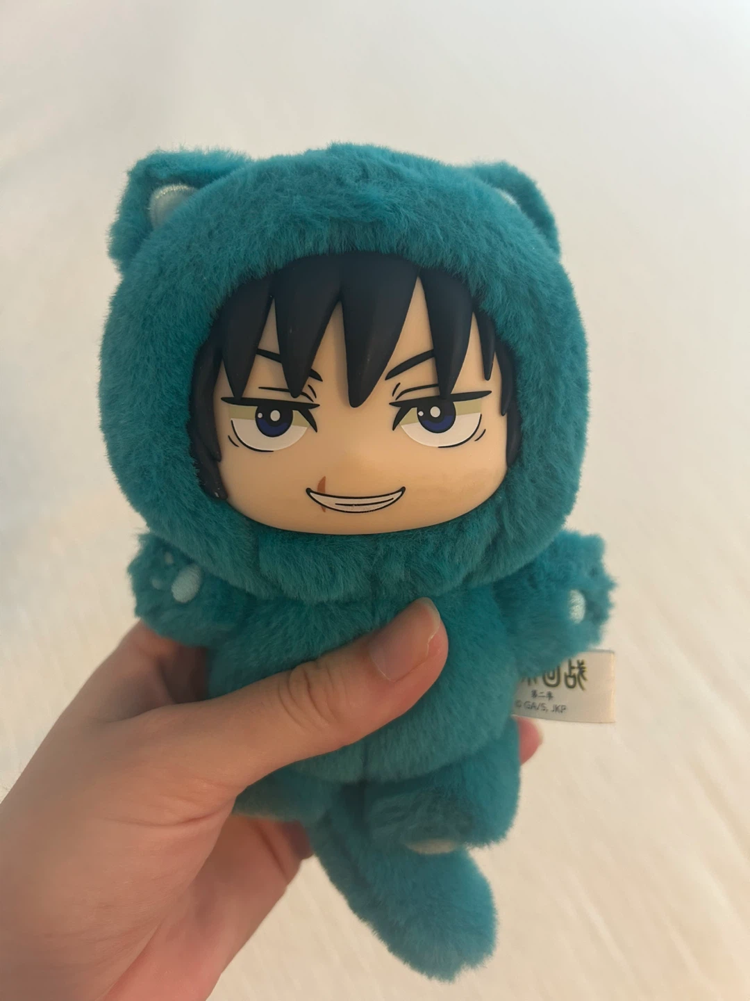 Jujutsu Kaisen Fushiguro Megumi Plush