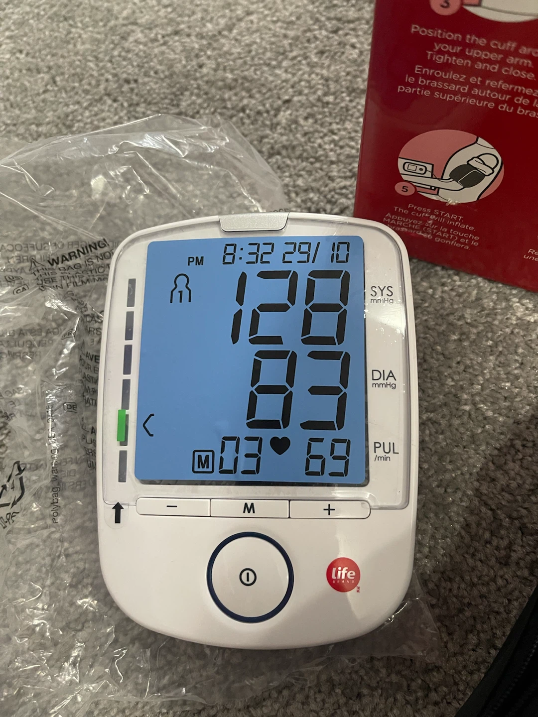 Life Brand Upper Arm Blood Pressure Monitor - photo 2