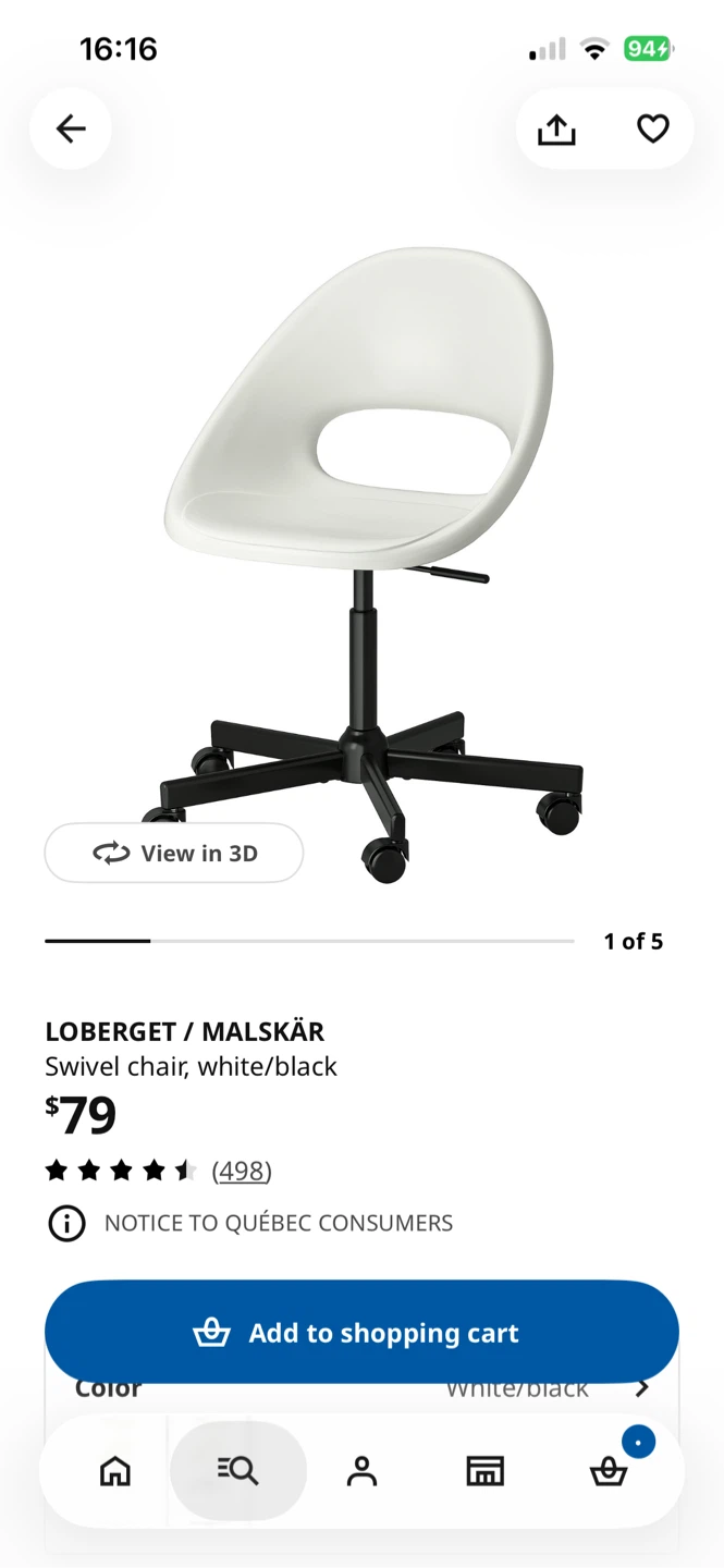 IKEA LOBERGET / MALSKÄR Swivel Chair