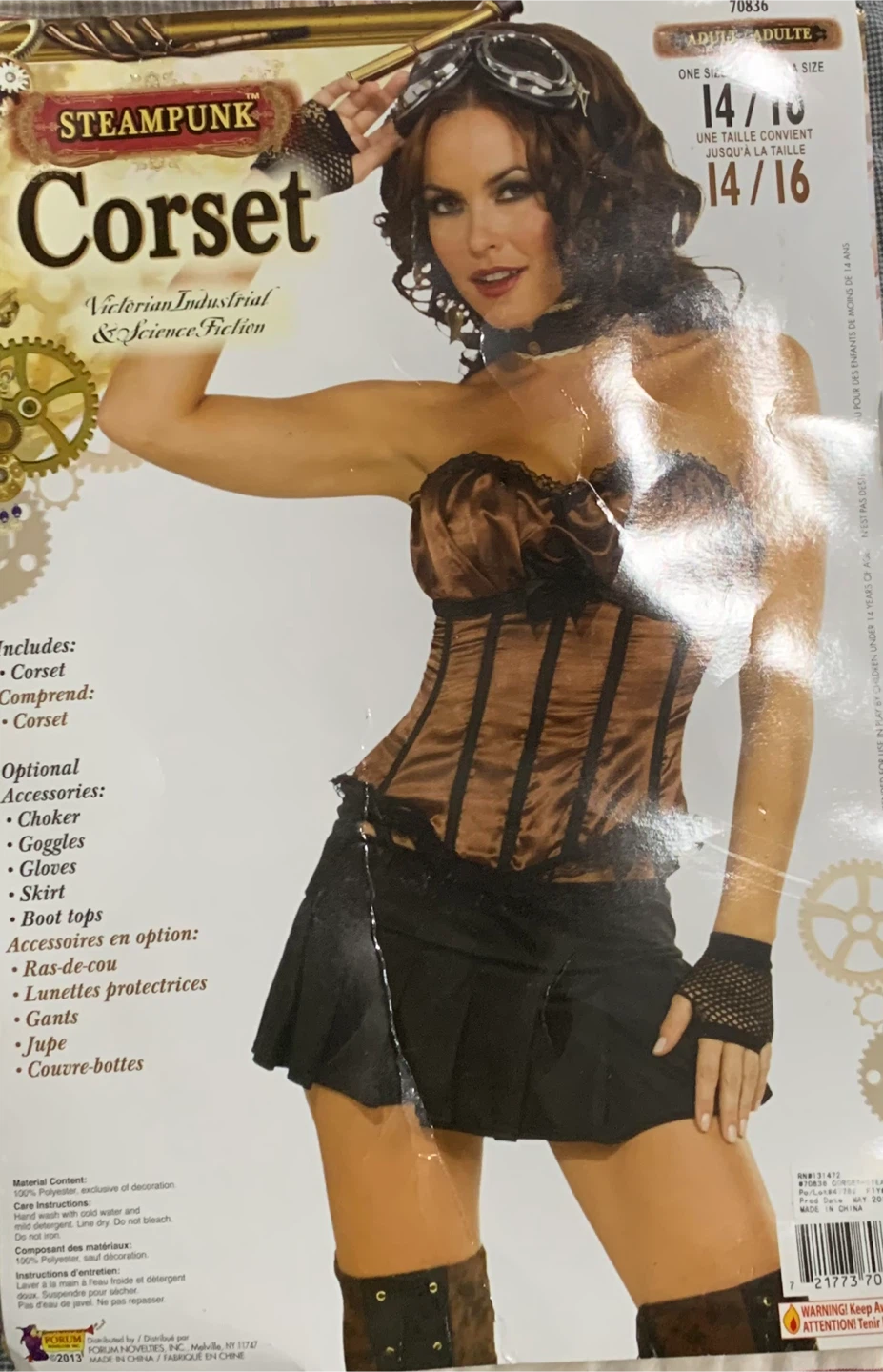 Steampunk Corset and Bustle Set - photo 4