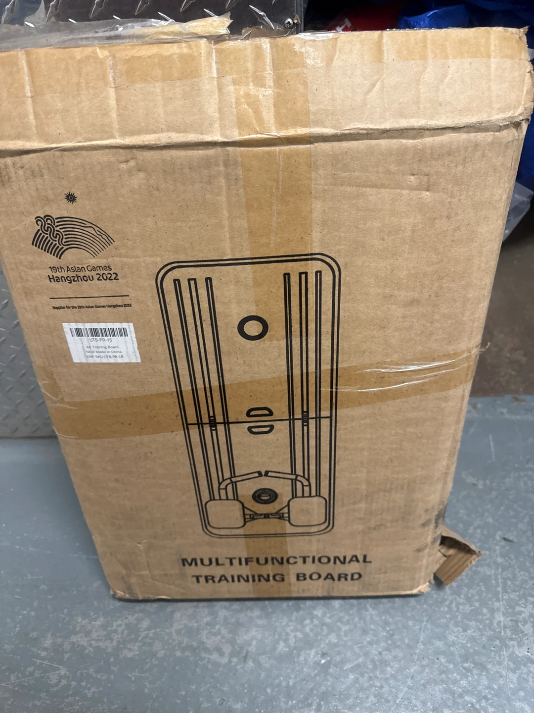 Multifunctional Training Board - 19th Asian Games Edition