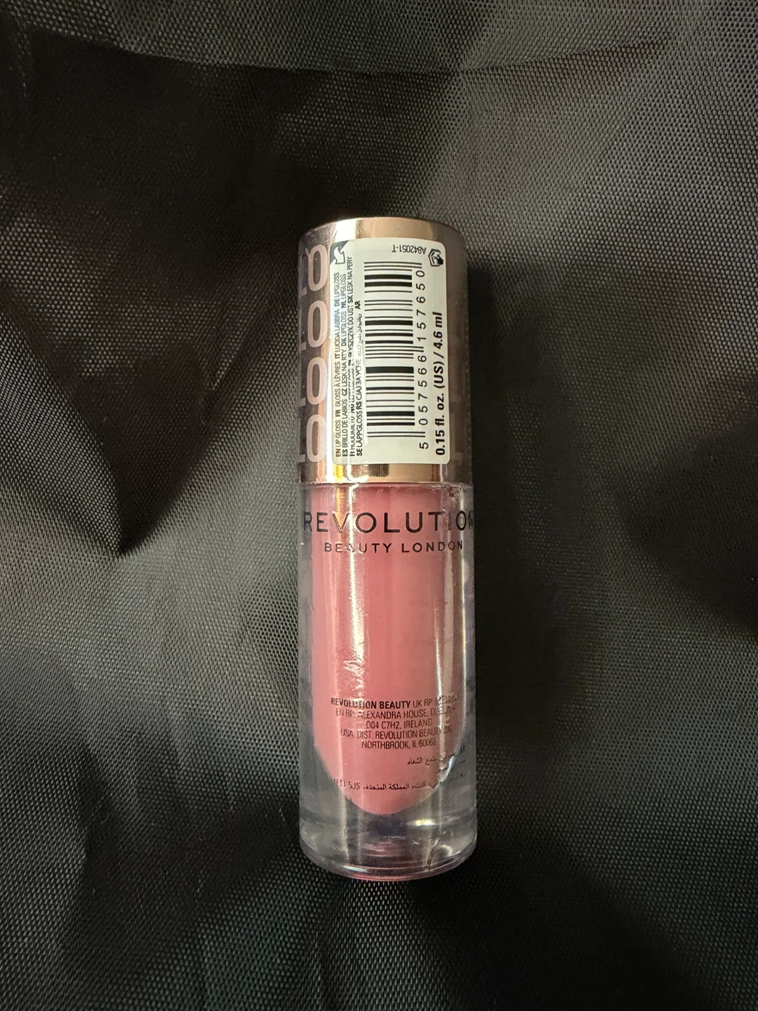 Revolution Pout Bomb Plumping Lip Gloss - Kiss Baby Pink - photo 2