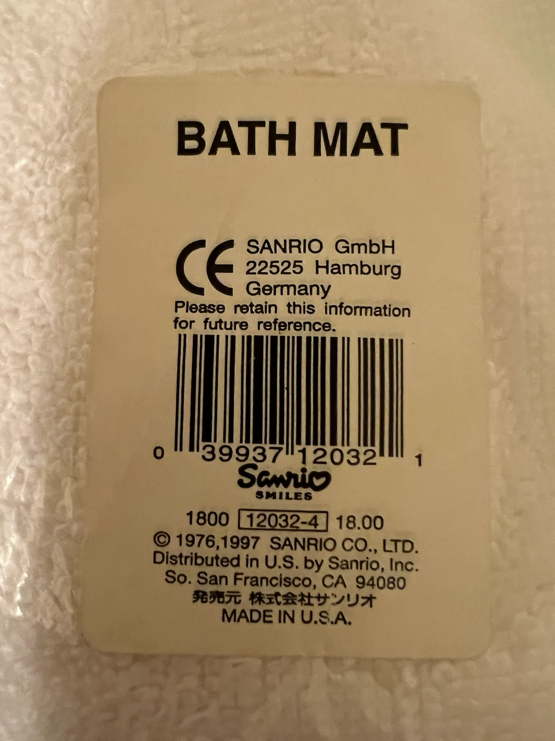 Sanrio Hello Kitty Bath Mat - photo 3