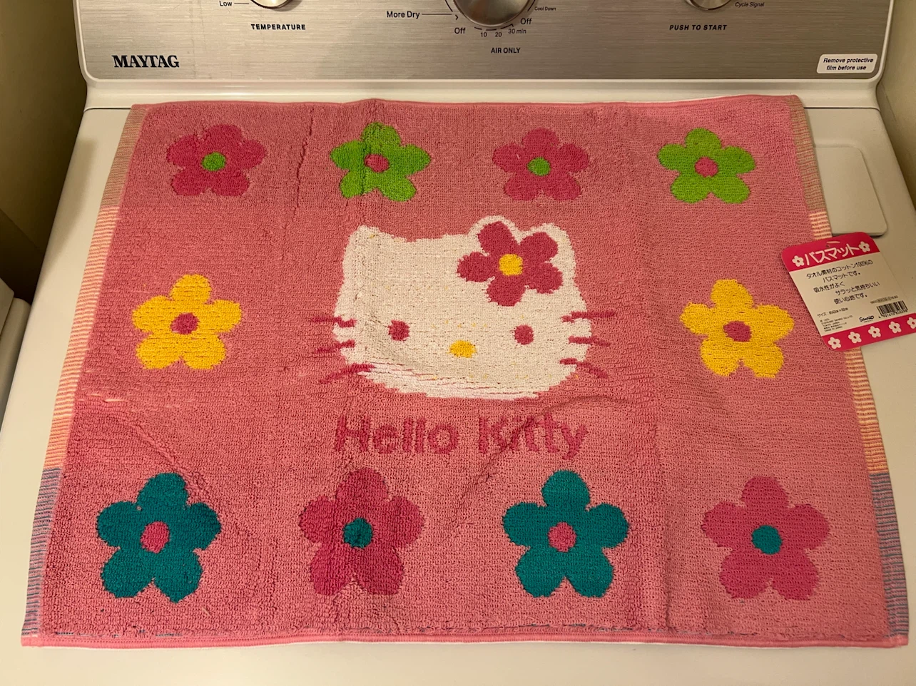 Hello Kitty Sanrio Bath Mat