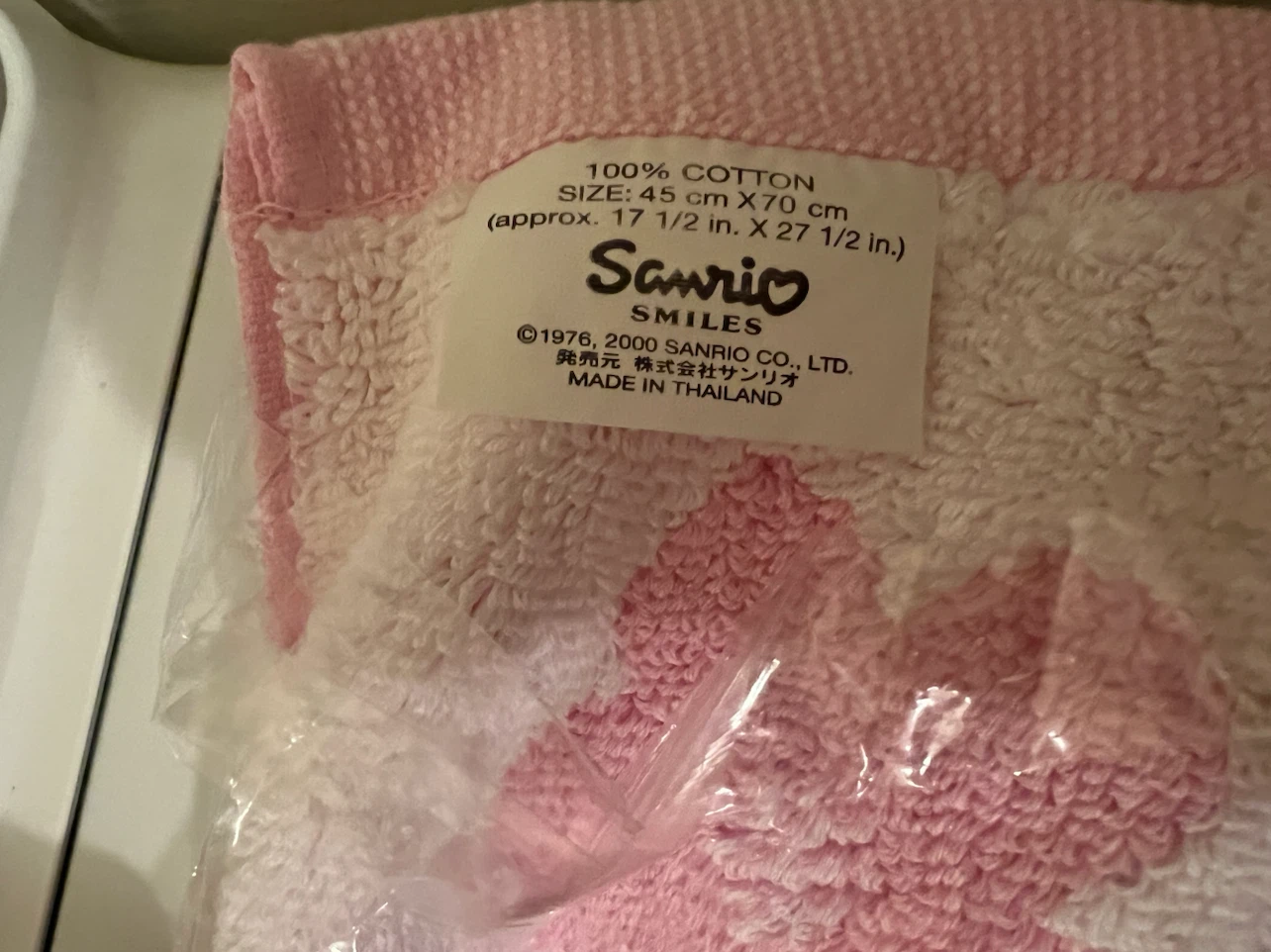 New Sanrio Hello Kitty Bath Mat - photo 4