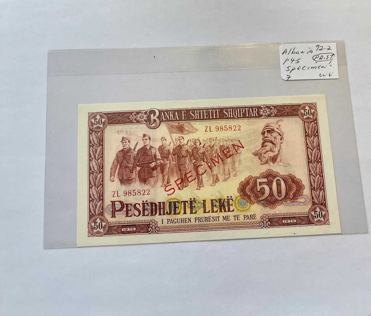 1976 Albanian 50 Leke Specimen Banknote