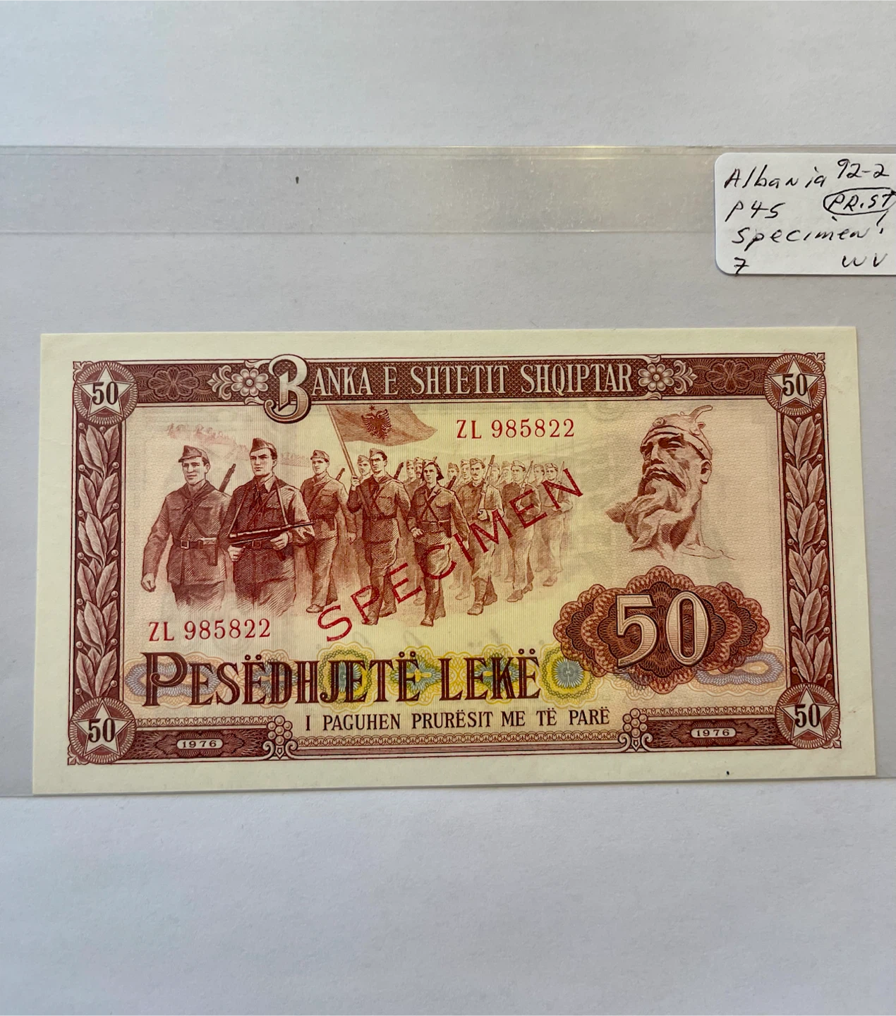 1976 Albanian 50 Leke Specimen Banknote - photo 2