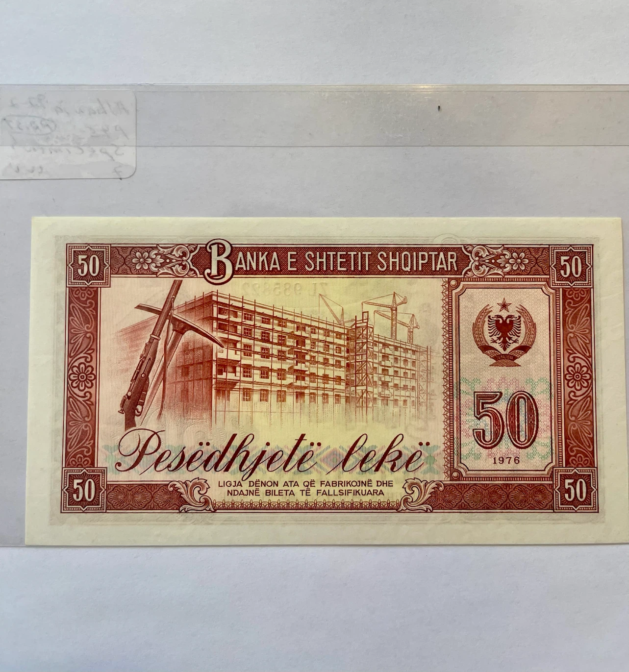 1976 Albanian 50 Leke Specimen Banknote - photo 4
