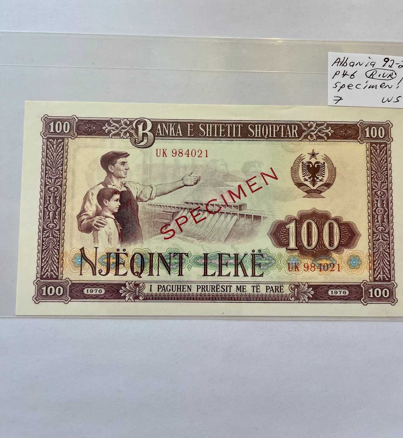 1976 Albania 100 Leke Specimen Banknote - photo 2