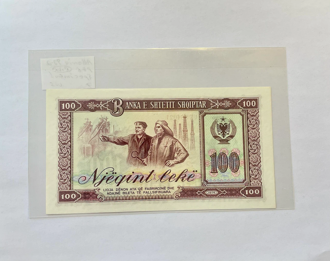 1976 Albania 100 Leke Specimen Banknote - photo 3