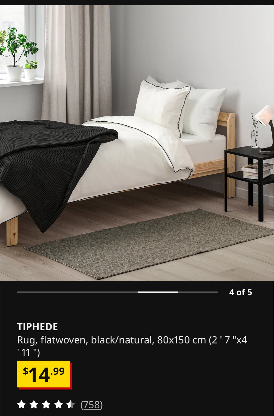 IKEA TIPHEDE RUG Black/Natural - photo 5