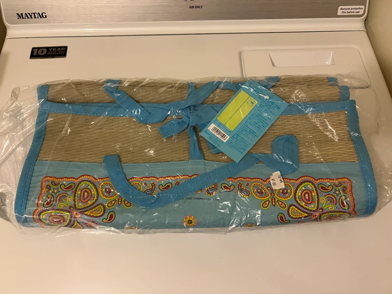 Hello Kitty foldable rush grass mat - photo 2