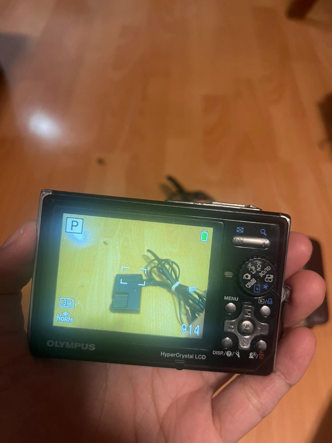 Olympus Stylus 1050 SW Digital Camera - photo 5