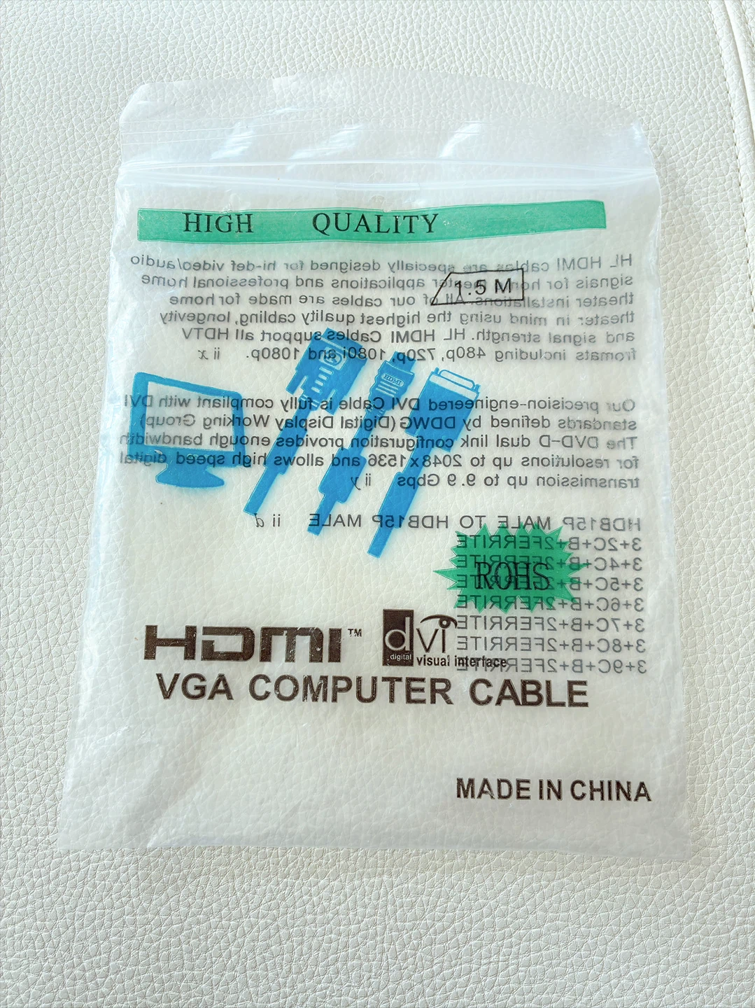 HL HDMI Cable 1.5M - photo 4