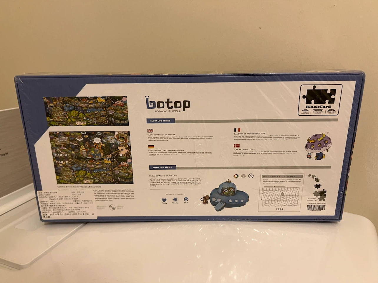 Botop 1000-Piece Jigsaw Puzzle - photo 2