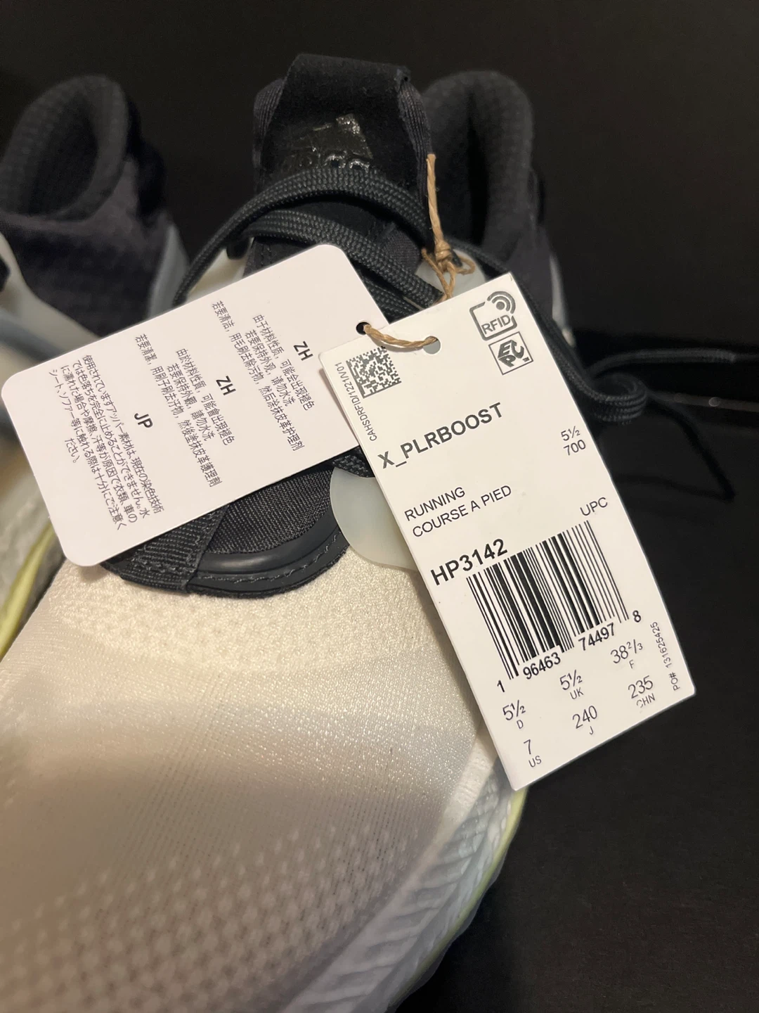 Adidas X_PLRBOOST Shoes HP3142 - photo 4