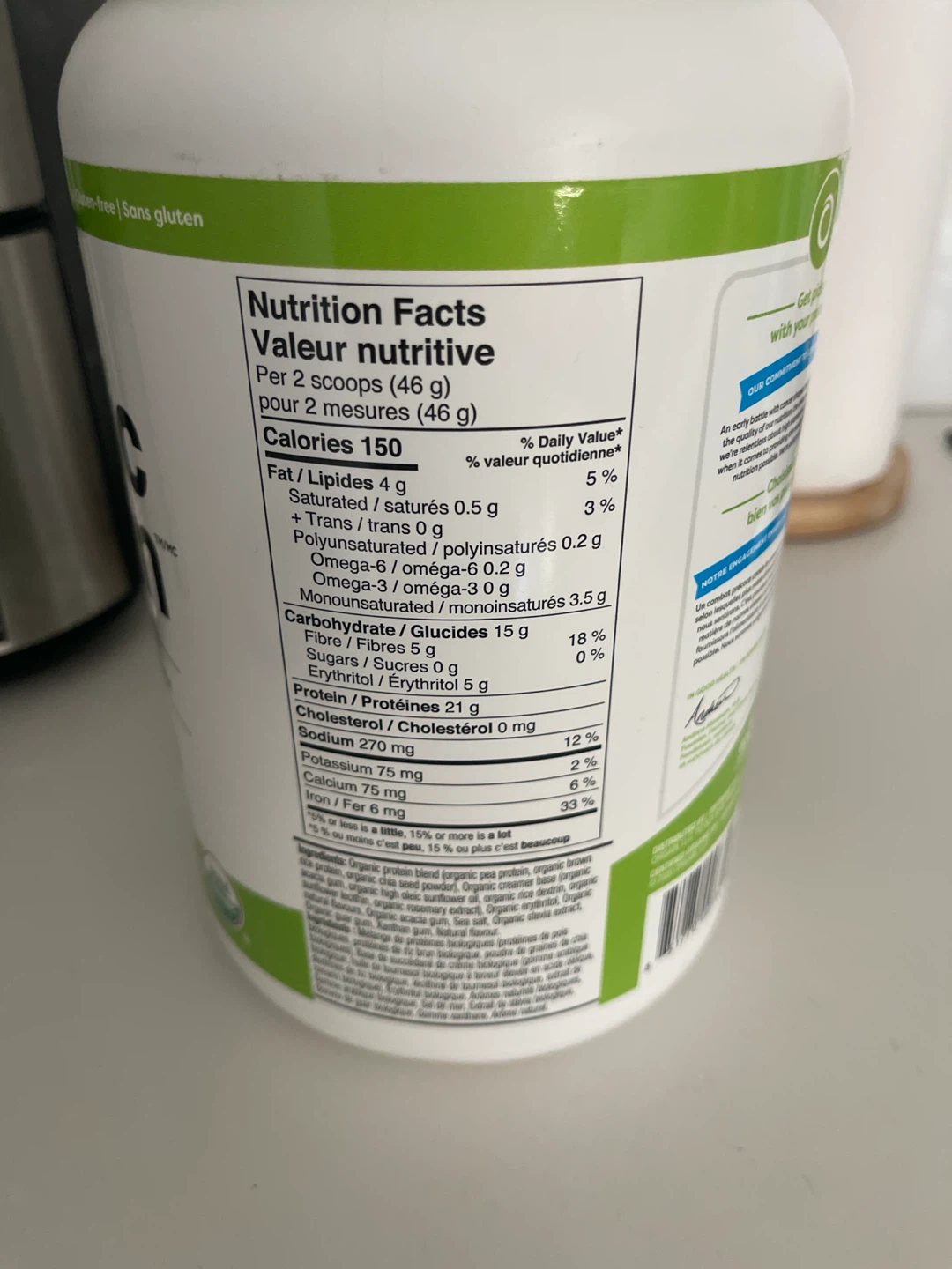 Orgain Organic Protein Vanilla Bean Drink Mix - photo 2