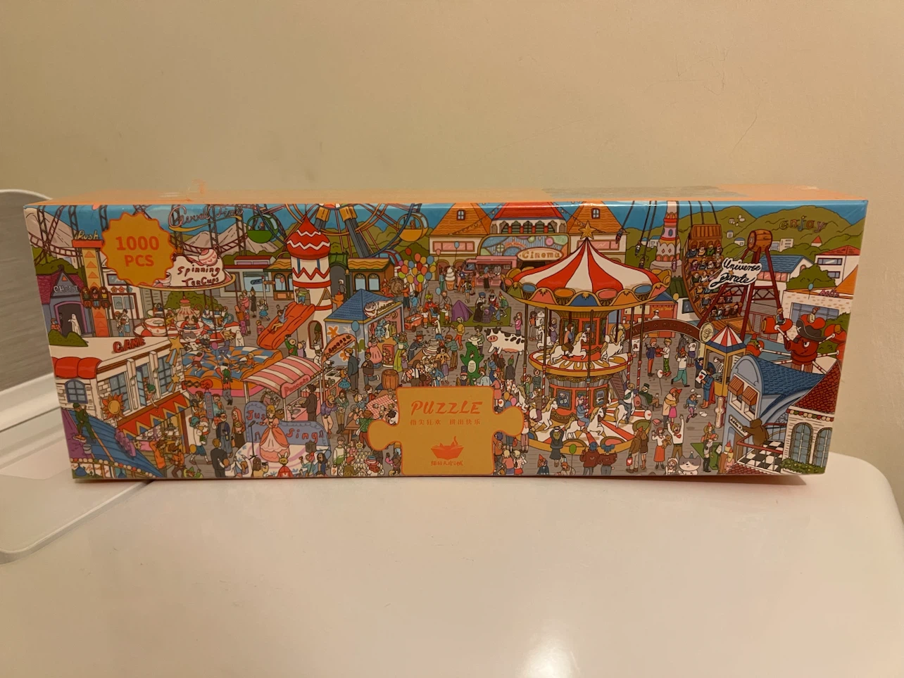 1000 Piece Amusement Park Jigsaw Puzzle